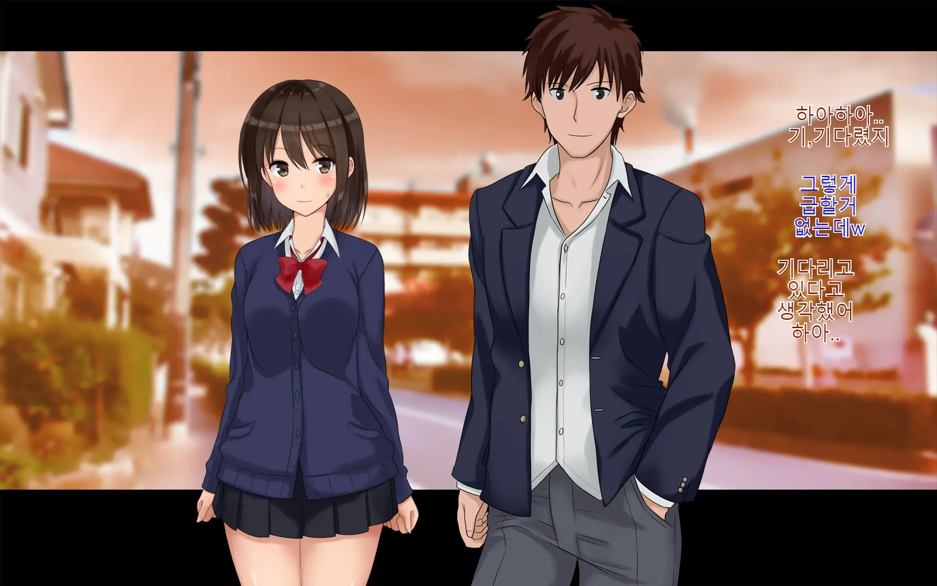 Ore-Tachi No Netori Netorase Swapping Seikatsu 2!